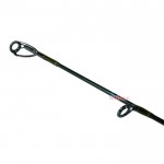 Прът Beast X2 7011 MH Casting Pike 2.10 м 20-70 гр 1612425 - Abu Garcia